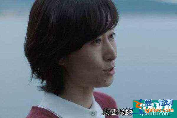 《白色月光》張鑫的出軌對象就在眼前，張一卻把她沒能認出來？