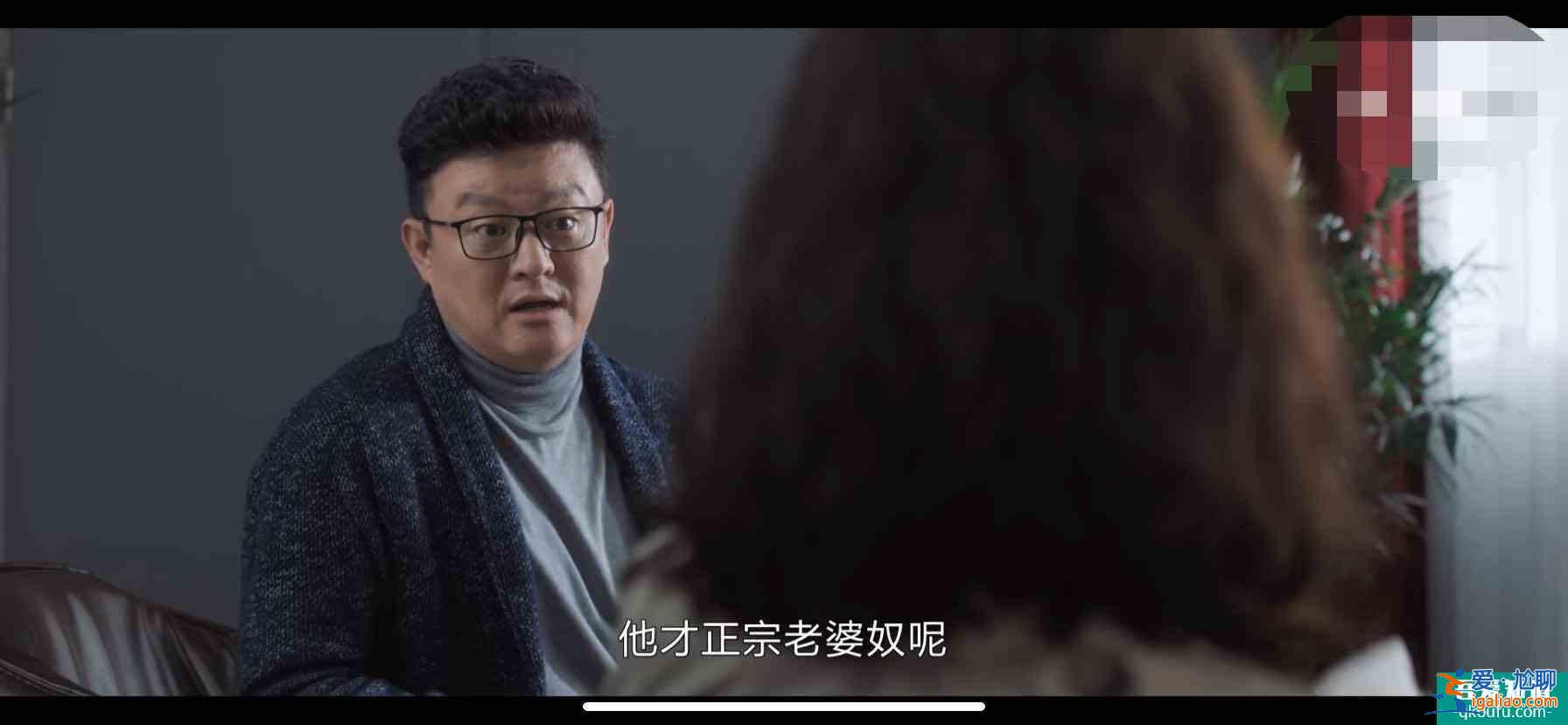 《白色月光》：不怪張一神經(jīng)，三個細節(jié)證明張鑫的連環(huán)扣多致命？