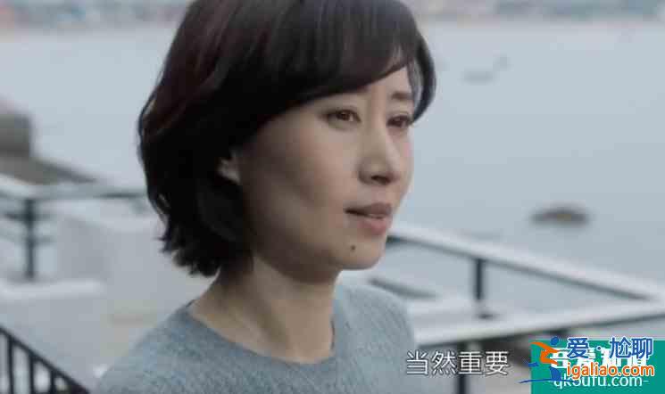 《白色月光》張?chǎng)纬鲕墝?duì)象是楊雁，孫雯雯是炮灰，張?chǎng)卧O(shè)的什么局？