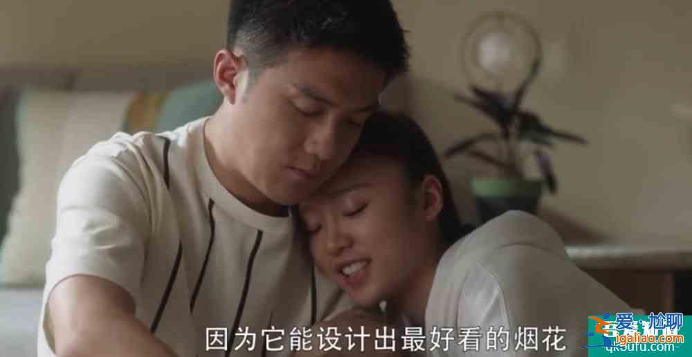 《惡之花》《琉璃》女主被吐槽，對(duì)女性角色有惡意，是社會(huì)在厭女？