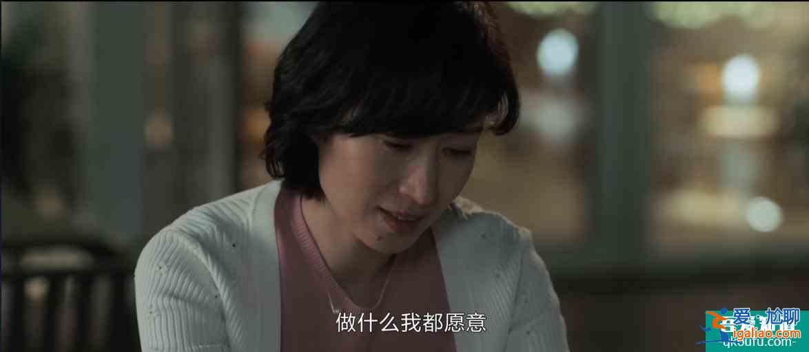 《白色月光》：不怪張一神經(jīng)，三個細節(jié)證明張鑫的連環(huán)扣多致命？