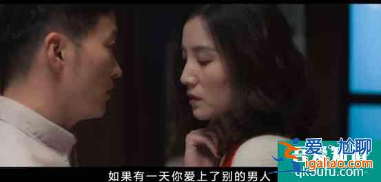 《白色月光》大結局，潛藏壞人竟然是楊雁？幸虧張一重新開始？