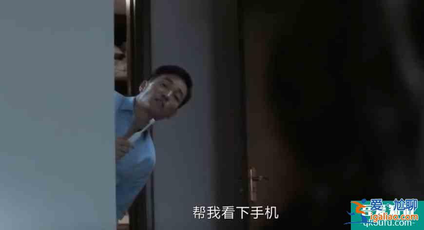 《白色月光》張?chǎng)纬鲕墝?duì)象是楊雁，孫雯雯是炮灰，張?chǎng)卧O(shè)的什么局？