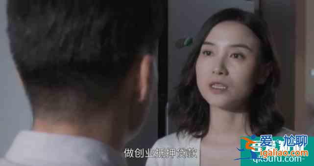 《白色月光》張?chǎng)纬鲕墝?duì)象是楊雁，孫雯雯是炮灰，張?chǎng)卧O(shè)的什么局？