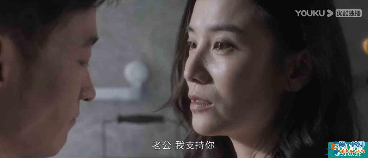 白色月光：95％男性不敢讓伴侶看的懸疑出軌劇，精彩在哪？？