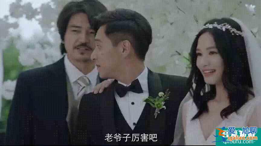 網劇《摩天大樓》：Say no，才有艷陽天？
