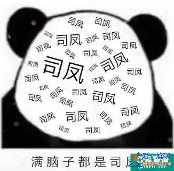 《琉璃》被求注水加更？成毅創(chuàng)名臺詞虐瞎觀眾，史上最慘男主穩(wěn)了？