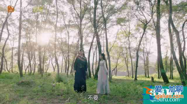 《琉璃》CP司鳳&amp;璇璣也太好磕了，讓人從戲里愛到戲外？