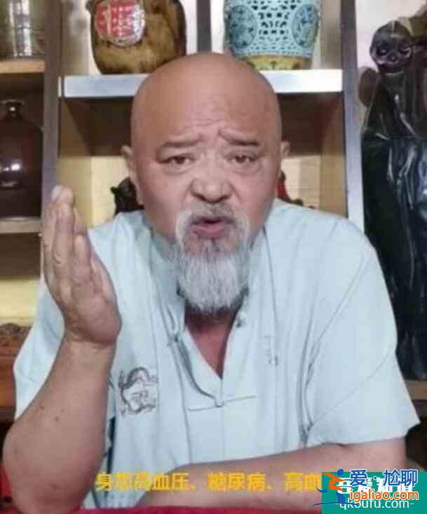 李琦瘦到認不出 自曝患上各種疾病身體狀況差？