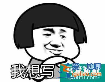 《琉璃》被求注水加更？成毅創(chuàng)名臺詞虐瞎觀眾，史上最慘男主穩(wěn)了？