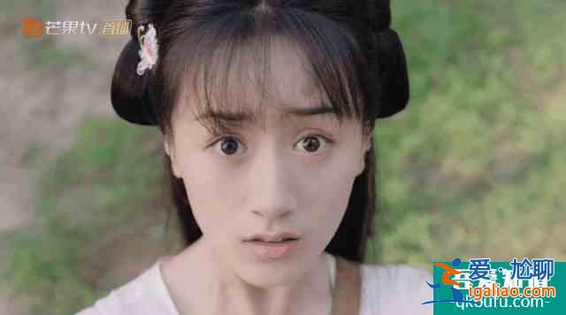 《琉璃》CP司鳳&amp;璇璣也太好磕了，讓人從戲里愛到戲外？