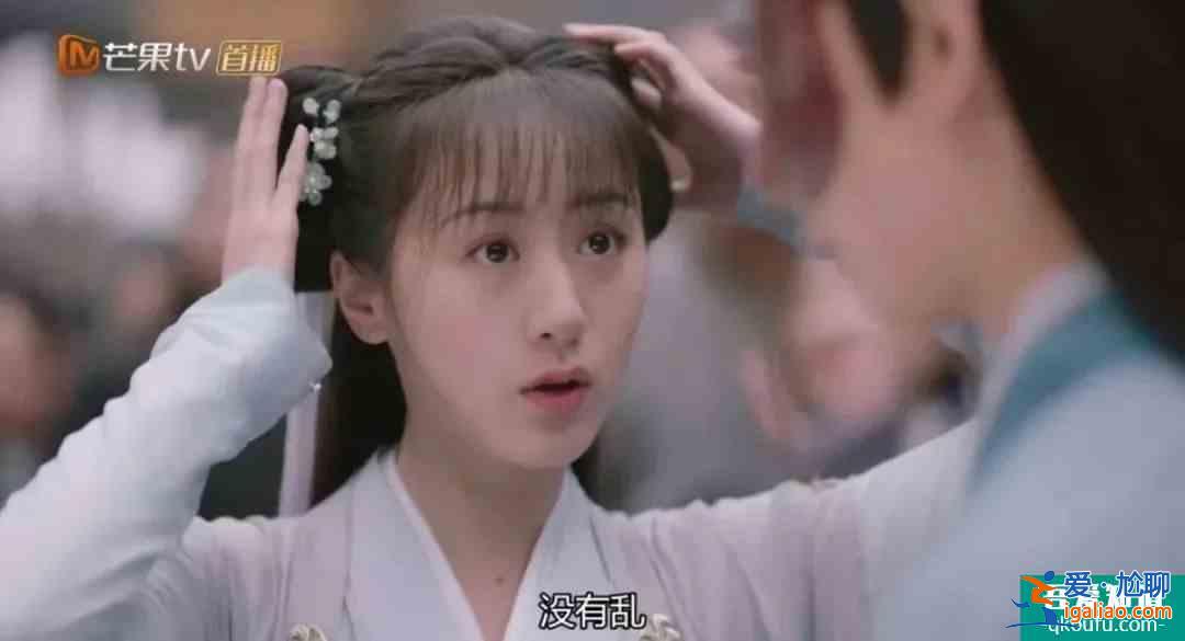 《琉璃》CP司鳳&amp;璇璣也太好磕了，讓人從戲里愛到戲外？