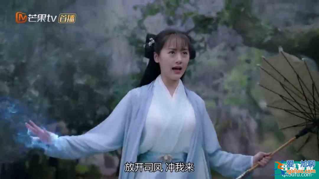 《琉璃》CP司鳳&amp;璇璣也太好磕了，讓人從戲里愛到戲外？