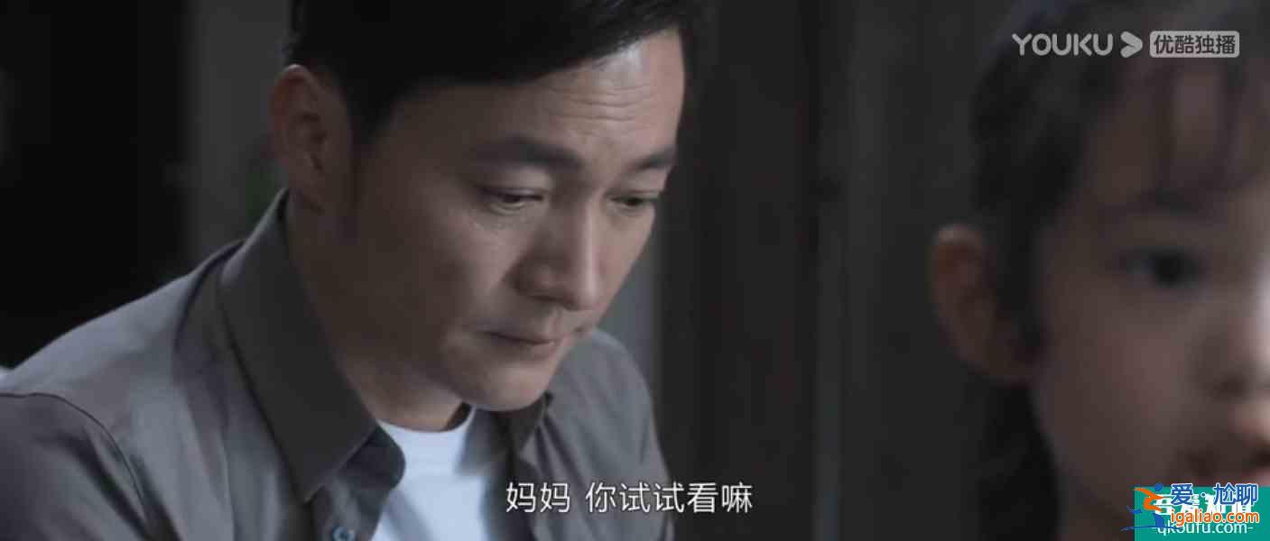 白色月光：95％男性不敢讓伴侶看的懸疑出軌劇，精彩在哪？？