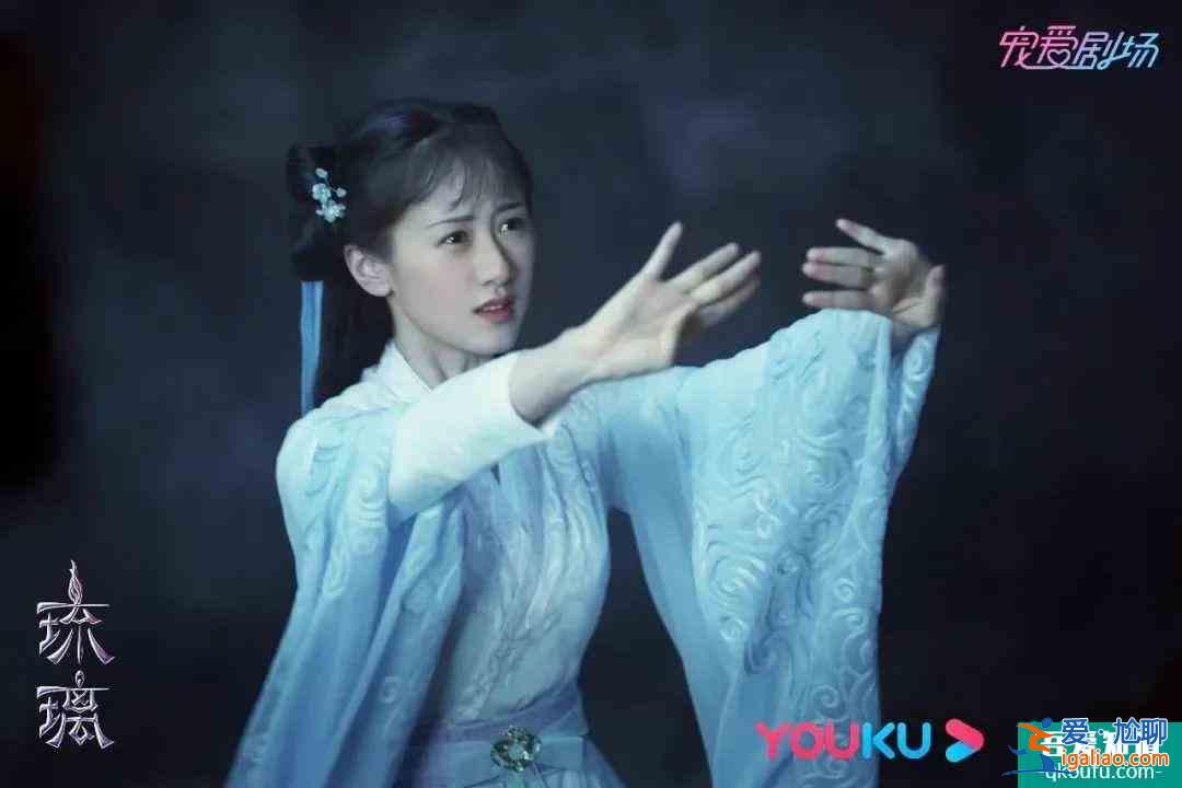 《琉璃》CP司鳳&amp;璇璣也太好磕了，讓人從戲里愛到戲外？