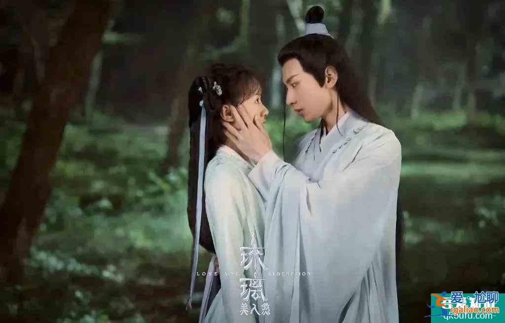 《琉璃》CP司鳳&amp;璇璣也太好磕了，讓人從戲里愛到戲外？