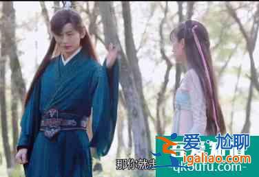 《琉璃》被求注水加更？成毅創(chuàng)名臺詞虐瞎觀眾，史上最慘男主穩(wěn)了？
