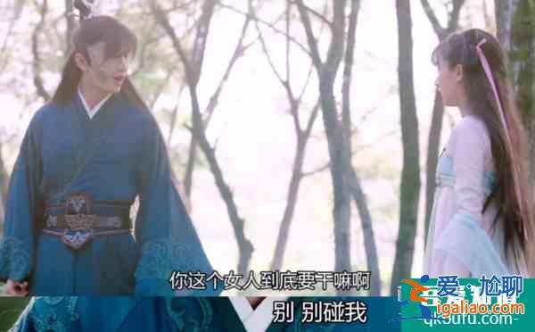 《琉璃》被求注水加更？成毅創(chuàng)名臺詞虐瞎觀眾，史上最慘男主穩(wěn)了？