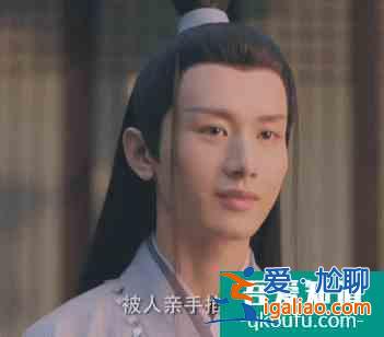 《琉璃》被求注水加更？成毅創(chuàng)名臺詞虐瞎觀眾，史上最慘男主穩(wěn)了？