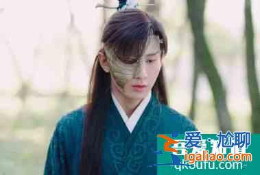 《琉璃》被求注水加更？成毅創(chuàng)名臺詞虐瞎觀眾，史上最慘男主穩(wěn)了？