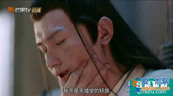 《琉璃》被求注水加更？成毅創(chuàng)名臺詞虐瞎觀眾，史上最慘男主穩(wěn)了？