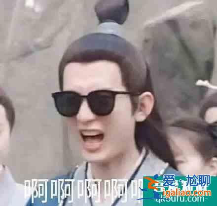 《琉璃》被求注水加更？成毅創(chuàng)名臺詞虐瞎觀眾，史上最慘男主穩(wěn)了？