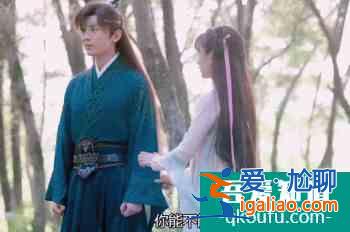《琉璃》被求注水加更？成毅創(chuàng)名臺詞虐瞎觀眾，史上最慘男主穩(wěn)了？