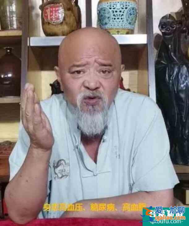 老戲骨李琦自曝患病 整個(gè)人消瘦明顯讓粉絲心疼？