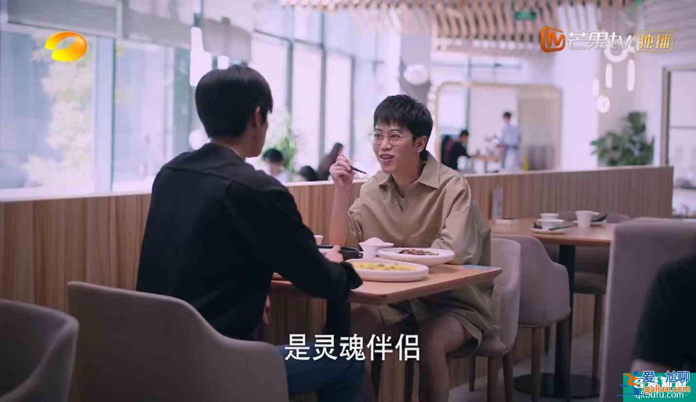 《以家人之名》豆瓣評分下跌，編劇CP亂燉，這是爛尾的節奏？？