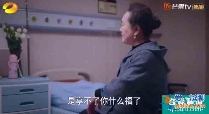 《以家人之名》：最失敗的父母和最成功的父母，都在里面了？