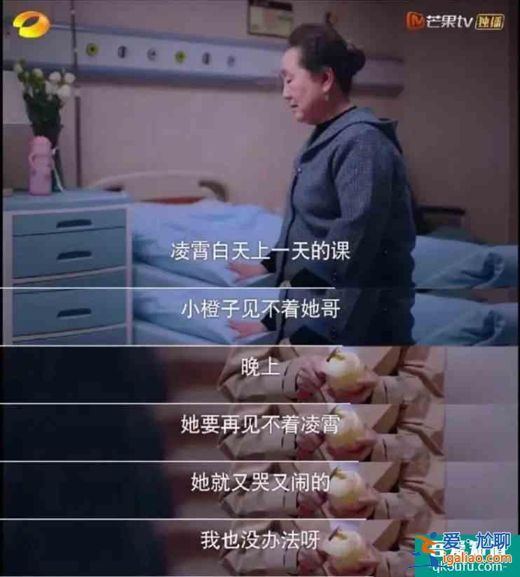 《以家人之名》：最失敗的父母和最成功的父母，都在里面了？