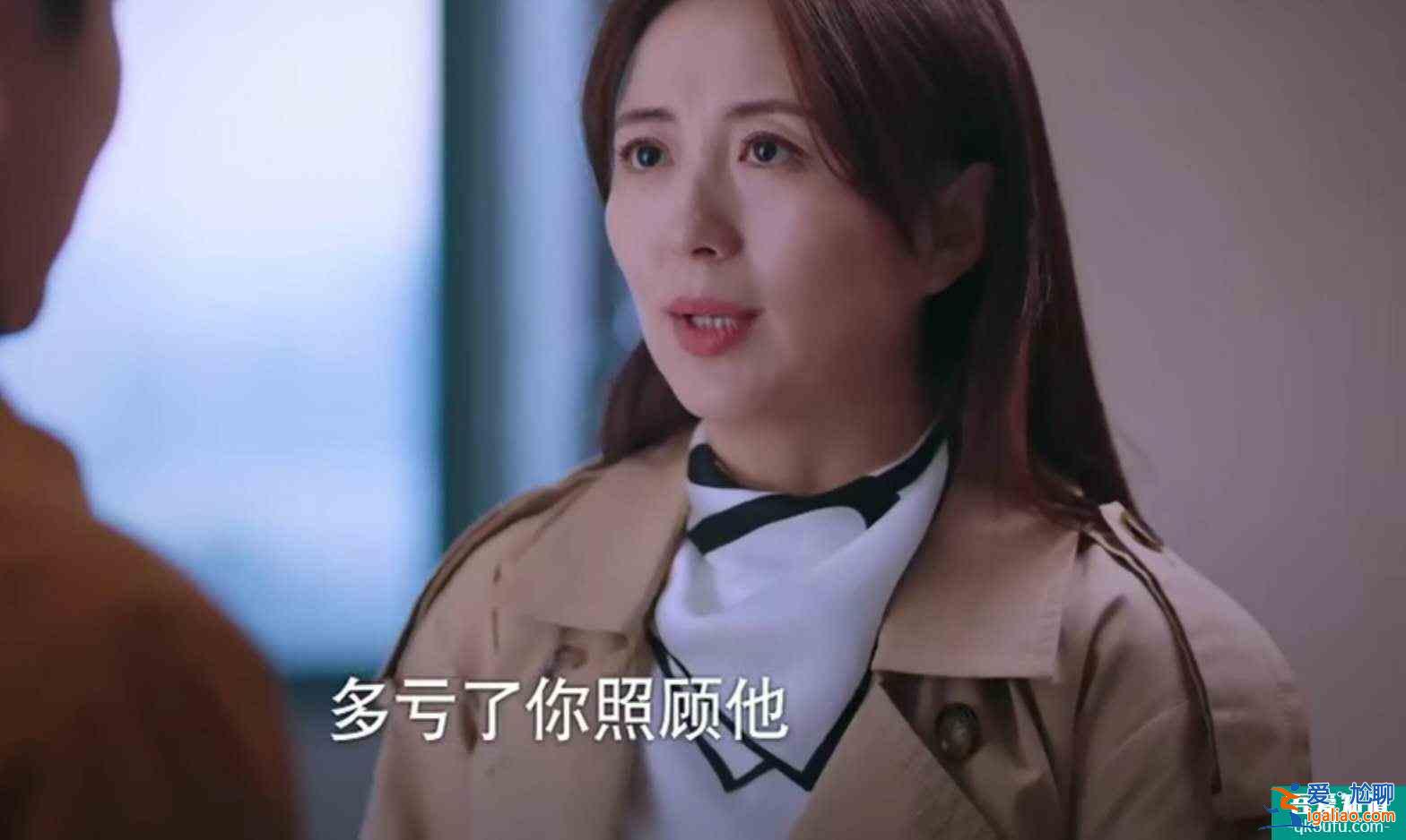 《以家人之名》陳婷：想要依賴兒子一輩子，凌霄再次陷入兩難境地？