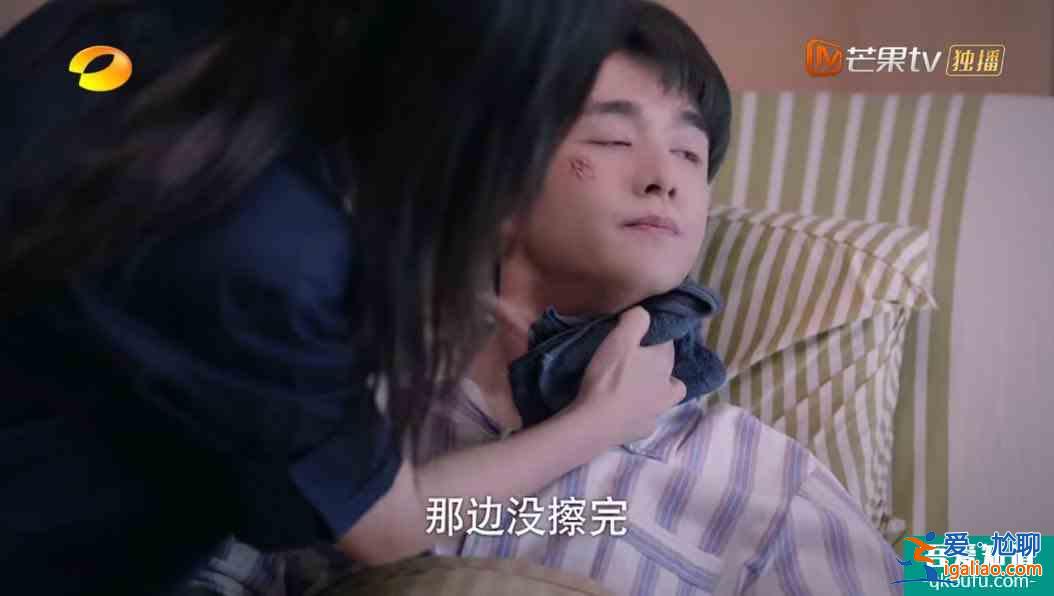 《以家人之名》豆瓣評分下跌，編劇CP亂燉，這是爛尾的節奏？？