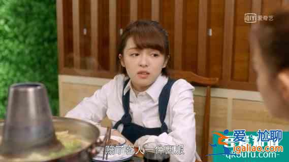《穿盔甲的少女》開播笑到頭掉，冰甜CP首次KISS太魔性了？