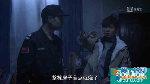 《穿盔甲的少女》開播笑到頭掉，冰甜CP首次KISS太魔性了？