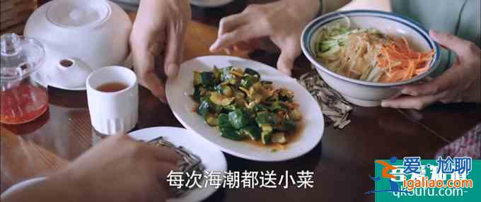 《以家人之名》：最失敗的父母和最成功的父母，都在里面了？
