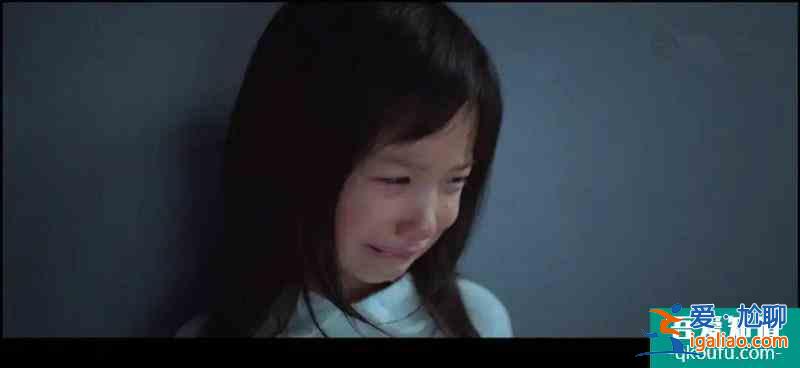 《以家人之名》：原生家庭，不要讓“懂事”，毀了孩子一生？