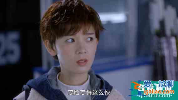 《穿盔甲的少女》開播笑到頭掉，冰甜CP首次KISS太魔性了？