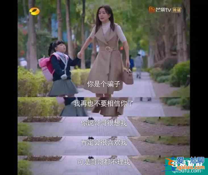《以家人之名》：最失敗的父母和最成功的父母，都在里面了？