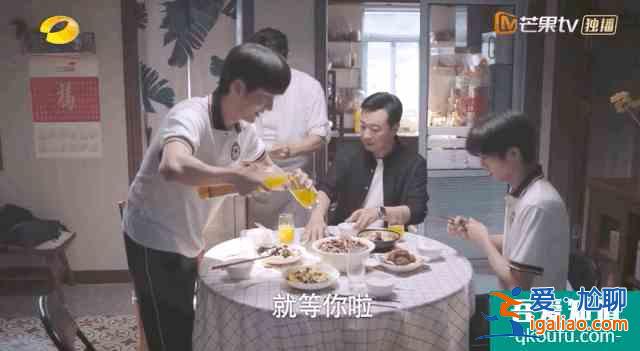 《以家人之名》用“奇怪”的一家人，讓你感受溫暖？