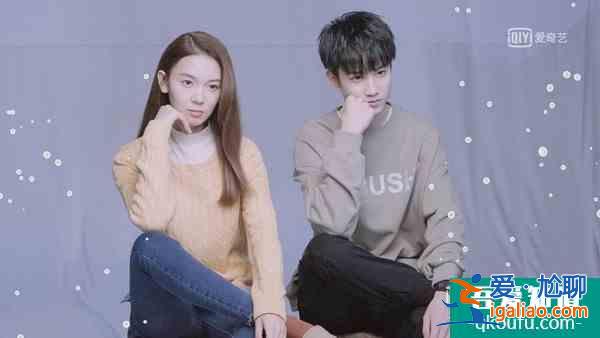 敖子逸粉絲狂催《穿盔甲的少女》開播：要看弟弟談戀愛？