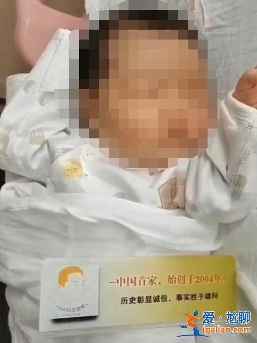 喜訊境外試管_從胎教開始培養孩子？