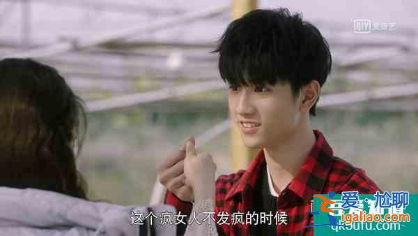 敖子逸粉絲狂催《穿盔甲的少女》開播：要看弟弟談戀愛？