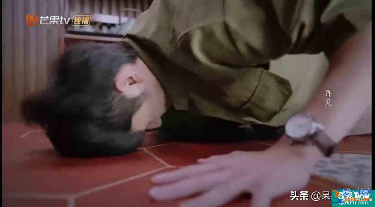 《以家人之名》劇情發(fā)展之大結(jié)局槍?xiě)?zhàn)？