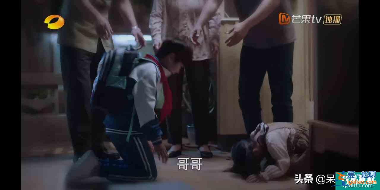 《以家人之名》劇情發(fā)展之大結(jié)局槍?xiě)?zhàn)？