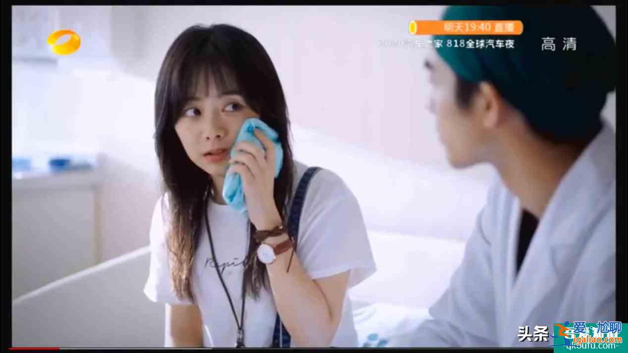 《以家人之名》豆瓣評分和口碑暴跌,為何收視率卻反而越來越高?? 《以家人之名》豆瓣評分和口碑暴跌,為何收視率卻反而越來越高??