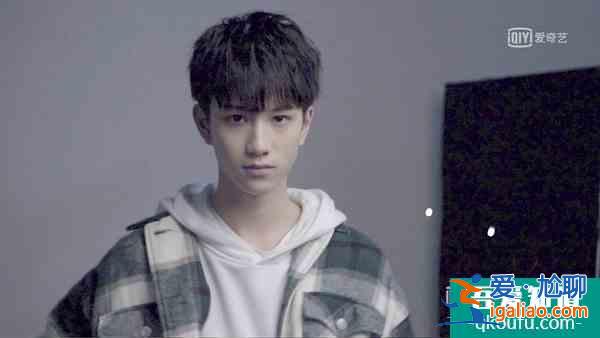 敖子逸粉絲狂催《穿盔甲的少女》開播：要看弟弟談戀愛？