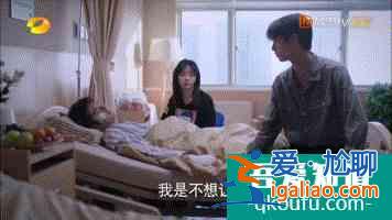 《以家人之名》劇情發(fā)展之大結(jié)局槍?xiě)?zhàn)？