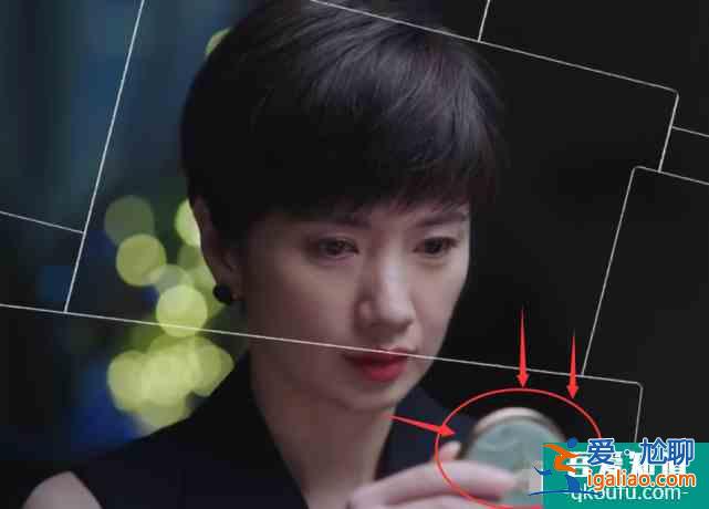以家人之名：賀梅發現子秋照片，終于母子相認，雨中撐傘令人淚目？