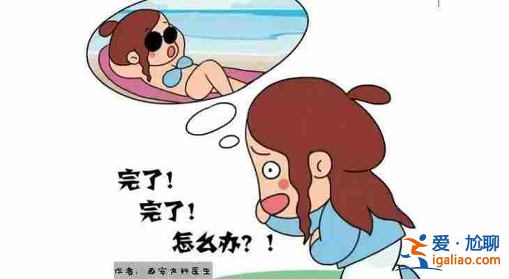 央視新聞> 沈陽(yáng)哪家醫(yī)院可以做第三代試管_今天給大家具體分析下？